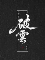 每日吃瓜yandex