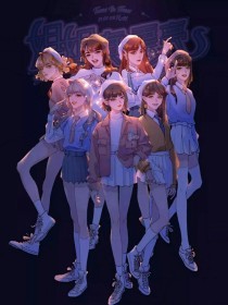 天美星空麻花糖心果冻