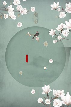 天美传媒 董小宛
