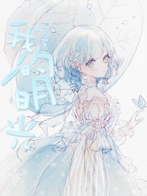 狼 友 域名 跳转 在线 看