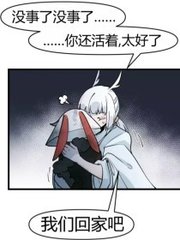 伊甸园含羞草入口2022