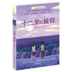 狼 友 域名 跳转 在线 看